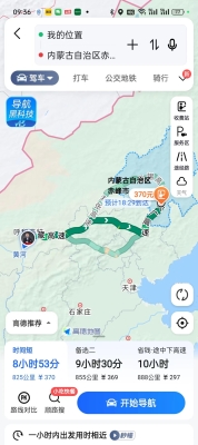 赤峰代駕電話是多少錢啊-第1張圖片