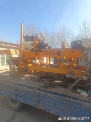 赤峰市環(huán)氧膠泥廠電話號(hào)碼-第1張圖片