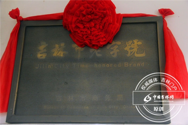 赤峰國(guó)營(yíng)理發(fā)店電話(huà)號(hào)碼查詢(xún)-第1張圖片