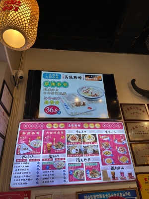 赤峰布拉腸粉廠家電話多少號-第1張圖片