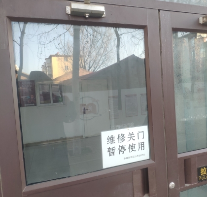 赤峰做系統(tǒng)窗戶的廠家電話號碼-第1張圖片