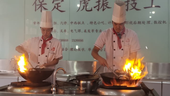 赤峰名人堂廚師是誰(shuí)呀電話多少-第1張圖片