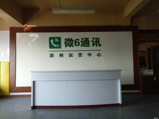 華盛名酒赤峰銷售電話是多少號(hào)-第1張圖片