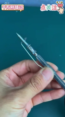 赤峰擰螺絲工廠在哪里啊電話號碼-第1張圖片