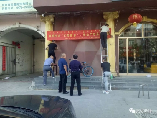 赤峰宇航汽修廠電話號碼多少-第1張圖片