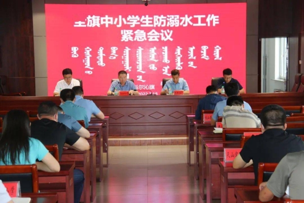 赤峰阿旗修路違規(guī)舉報電話是多少-第1張圖片