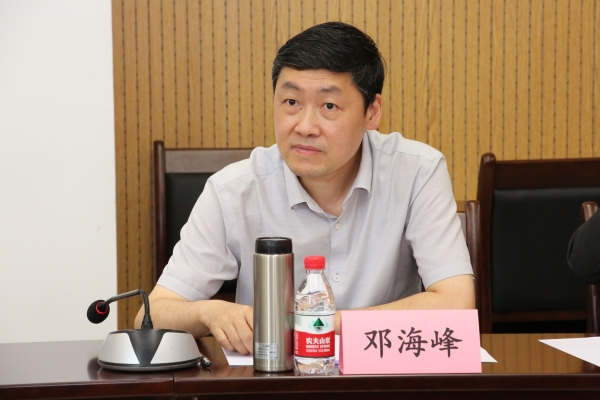 清華大學(xué)赤峰分院電話號(hào)碼是多少-第1張圖片