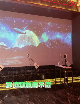 赤峰足道影院價(jià)位查詢(xún)電話(huà)號(hào)碼-第1張圖片