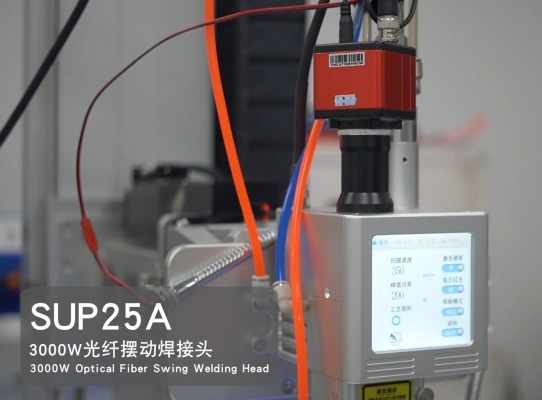 赤峰焊材經(jīng)銷商地址電話號碼-第1張圖片