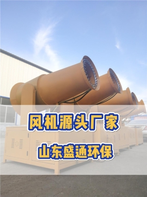 赤峰風(fēng)機生產(chǎn)廠家-第1張圖片