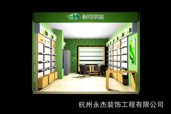 赤峰永杰裝飾公司地址電話號碼-第1張圖片