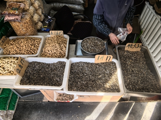 赤峰瓜子禮盒廠家電話多少號-第1張圖片