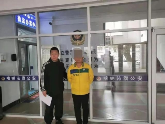 赤峰市錦山鎮(zhèn)化妝店電話號(hào)碼-第1張圖片