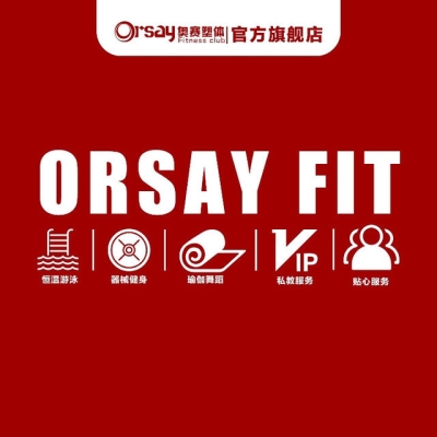 赤峰新城母子健身房電話號碼-第1張圖片