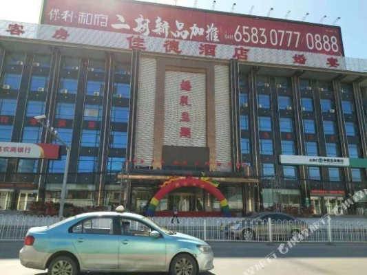 赤峰市鹿源酒店電話地址查詢-第1張圖片