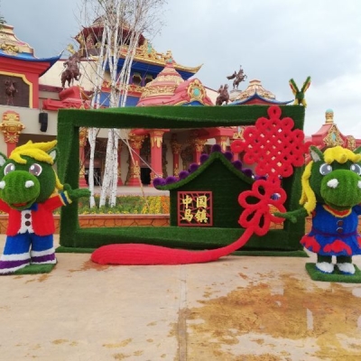 赤峰小豆豆樂園地址電話號碼-第1張圖片