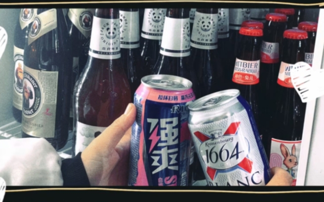 赤峰平莊炸串醬料廠電話號碼-第1張圖片