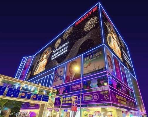 赤峰百貨大王電話號碼查詢-第1張圖片