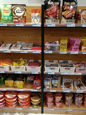 赤峰市網(wǎng)魚電競賓館電話號碼-第1張圖片