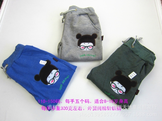 赤峰新天地童裝店電話號(hào)碼-第1張圖片