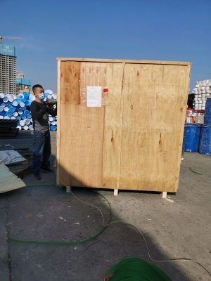 杭州至赤峰冷鏈物流電話號(hào)碼-第1張圖片