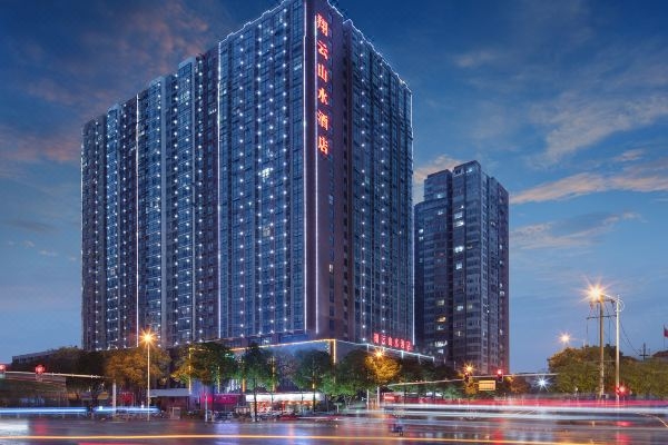 赤峰市艾歐尼亞酒店電話號碼-第1張圖片