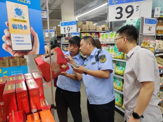 赤峰包裝袋實體店電話號碼-第1張圖片