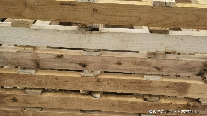 赤峰木托盤廠家電話號(hào)碼查詢-第1張圖片