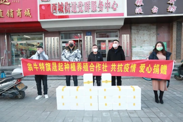 赤峰市恒德家園社區(qū)電話號(hào)碼-第1張圖片