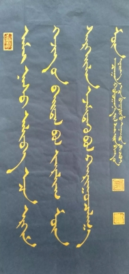 赤峰市蒙古醫(yī)院電話號碼是多少-第1張圖片