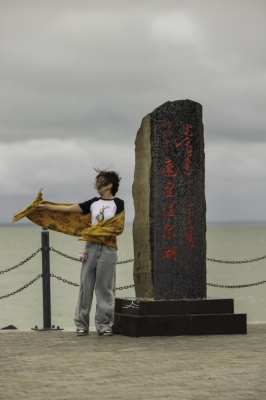 赤峰市水產(chǎn)送貨電話號碼查詢-第1張圖片