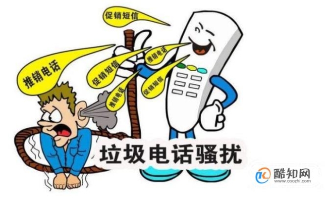 赤峰市養(yǎng)犬管理服務(wù)電話號(hào)碼-第1張圖片