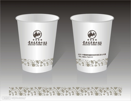 赤峰市生產(chǎn)紙杯廠家電話號碼-第1張圖片