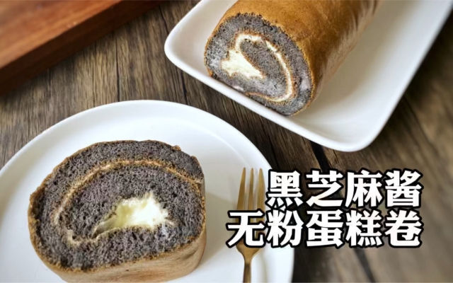 赤峰市蛋糕專用粉廠電話號碼-第1張圖片