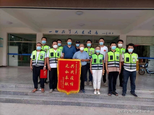 赤峰閃電救援隊(duì)電話號碼是多少-第1張圖片