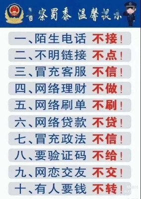 赤峰醫(yī)?？ㄓ囝~查詢電話是多少-第1張圖片