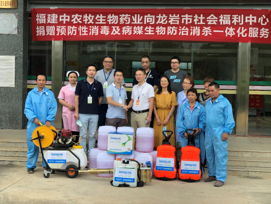 赤峰市社會(huì)福利局電話號(hào)碼-第1張圖片