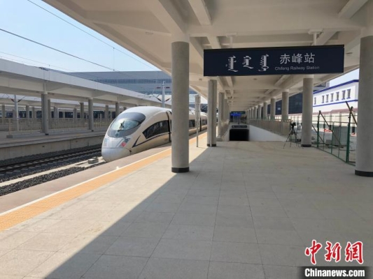 喀左到赤峰的客車電話-第1張圖片