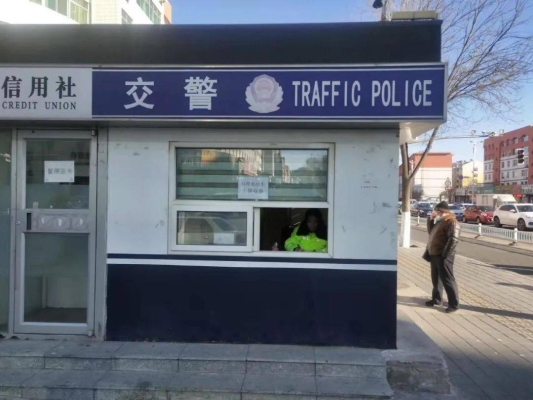 赤峰紅山區(qū)社區(qū)服務(wù)電話號(hào)碼-第1張圖片