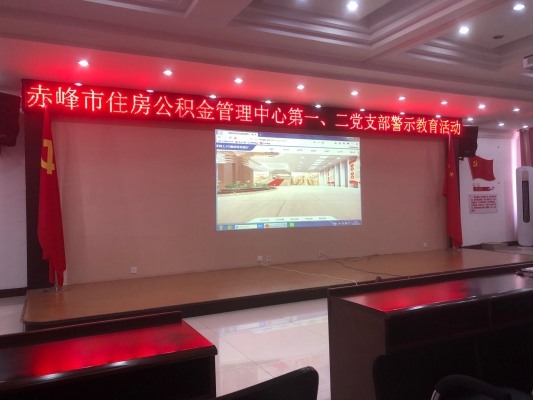 赤峰市建設(shè)管理中心電話號(hào)碼-第1張圖片