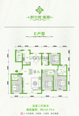 赤峰好水人家電話多少號-第1張圖片