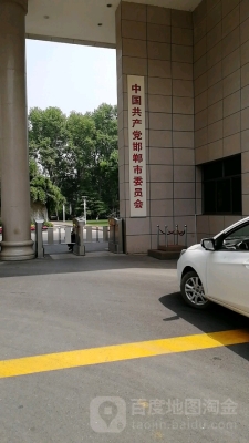 赤峰市紀(jì)檢委全程電話號(hào)碼-第1張圖片