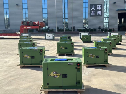 赤峰賣車載發(fā)電機電話號碼-第1張圖片