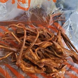 黑鴨赤峰總店電話地址是多少號-第1張圖片