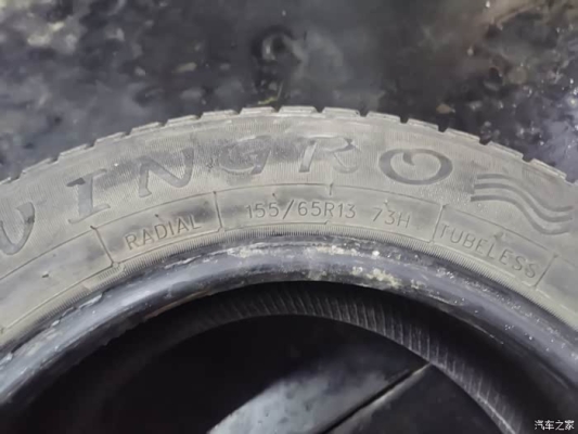 赤峰胎壓維修店電話(huà)多少號(hào)-第1張圖片