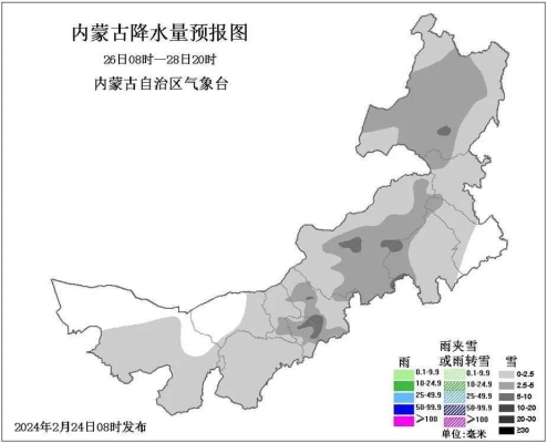 多倫至赤峰客車隨車電話號碼是多少-第1張圖片