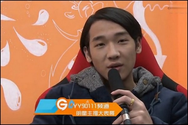 赤峰市大表哥飯店電話地址查詢-第1張圖片