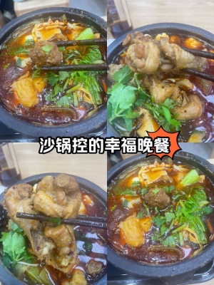 赤峰砂鍋小花卷店電話號碼查詢-第1張圖片