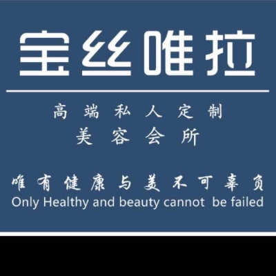 赤峰概念造型團(tuán)購(gòu)電話是多少號(hào)-第1張圖片