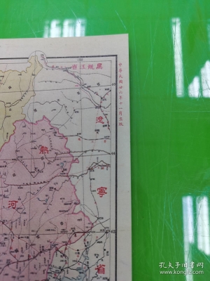 赤峰去林西中巴車電話查詢號碼-第1張圖片